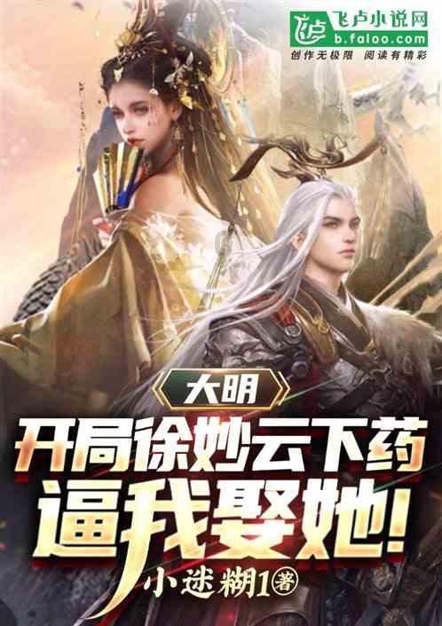 奇形怪状