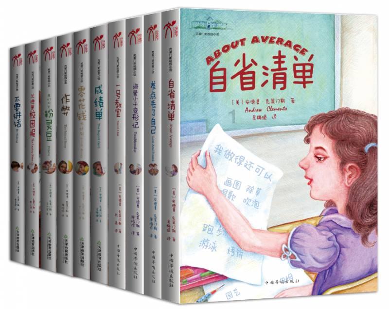“妊娠期糖尿病”或许会有这3个“症状”，多留意就不难发现！